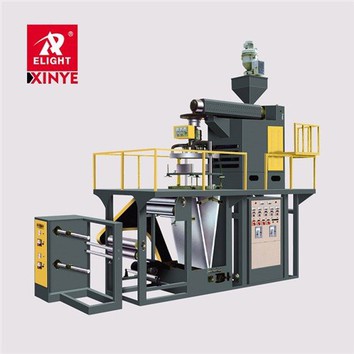 Rotary Head Polypropylene Film Blowing Machine